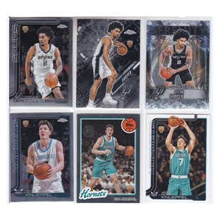 球星卡小哈珀 克尼佩尔 新秀 topps2025 Chrome