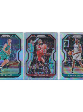 NBA球星卡科迪泽勒 里弗斯 比永博 银折射帕尼尼20-21prizm