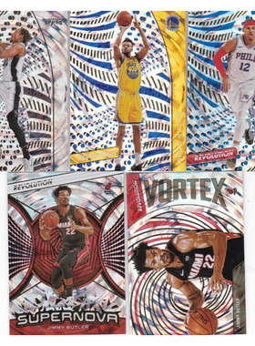 NBA球星卡德罗赞维金斯哈里斯巴特勒隧道折帕尼尼20-21revolution