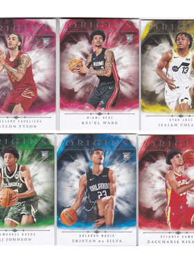 球星卡泰森凯尔威尔科利尔AJ约翰逊席尔瓦里萨谢新秀24-25origins