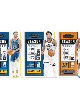 NBA球星卡 斯蒂芬库里 米切尔 克里斯保罗 帕尼尼20-21contenders