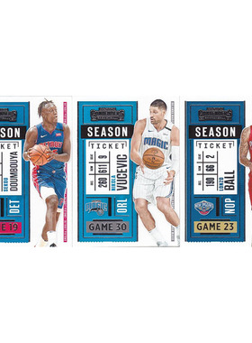 NBA球星卡 敦布亚  武切维奇 鲍尔 帕尼尼20-21contenders