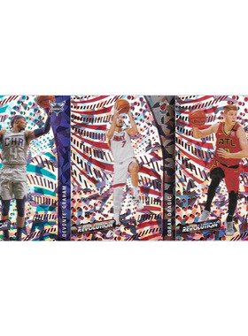 NBA球星卡 格拉汉姆 德拉季奇亨特尔碎冰折帕尼尼20-21revolution