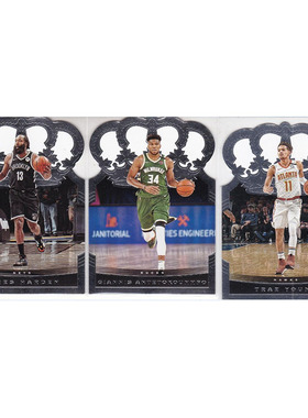 NBA球星卡 哈登 字母哥 特雷杨 帕尼尼20-21crown