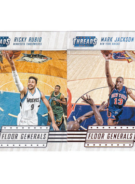 球星卡 卢比奥 马克杰克逊 特卡 帕尼尼16-17threads