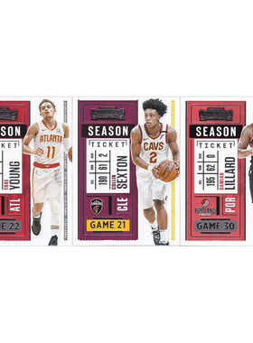 NBA球星卡 特雷杨 塞克斯顿 利拉德 帕尼尼20-21contenders