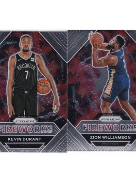NBA球星卡 杜兰特 锡安威廉森 fireworks帕尼尼20-21prizm