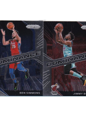 NBA球星卡 西蒙斯 吉米巴特勒dominance帕尼尼20-21prizm