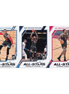 NBA球星卡 panini17-18donruss 全明星特卡 威少 考辛斯 小乔丹