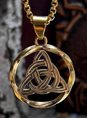 欧美高级感吊坠凯尔特结三位一体圆形项链潮男幸运护身符配饰挂件
