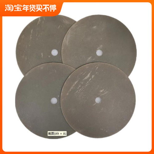 沈阳科晶碳化硅锯片原装正品