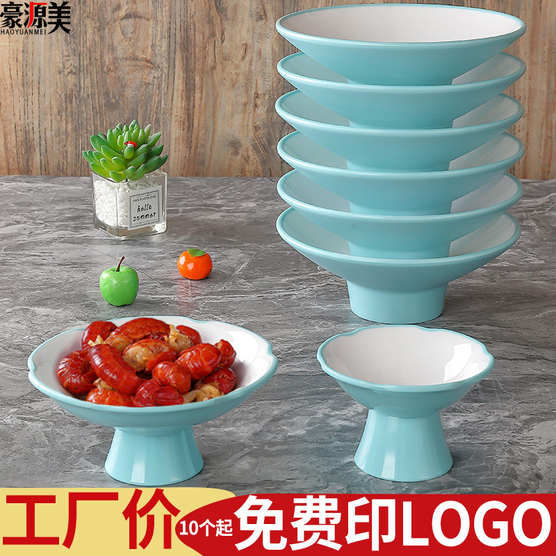 凉菜盘密胺个性创意配菜密胺餐具