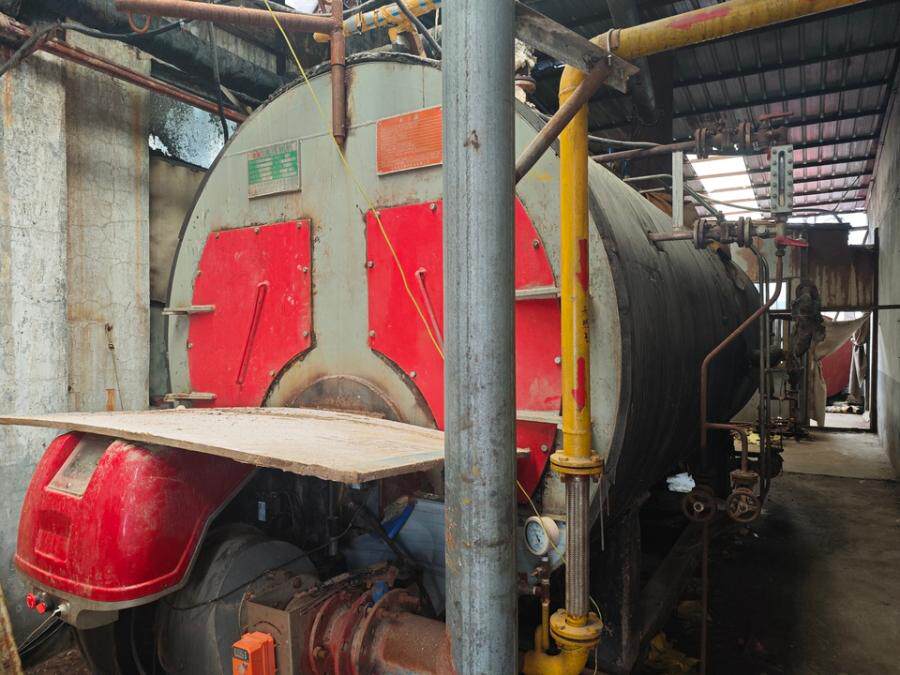 4月7日济宁某公司内的造纸设备、污水处理设备及铲车、天然气锅炉等机器设备一宗网络拍卖公告