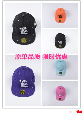 Hellstar Studios fitted hat烫钻绣花logo男女休闲运动棒球帽子