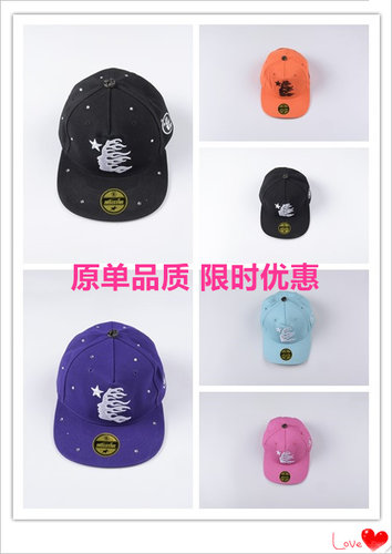 HellstarStudios喜哈现货街头