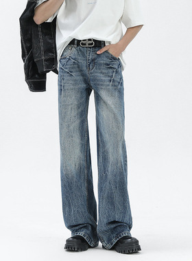 HLPT 美式高街闪电纹水洗微喇牛仔裤新款cleanfit直筒显瘦裤子