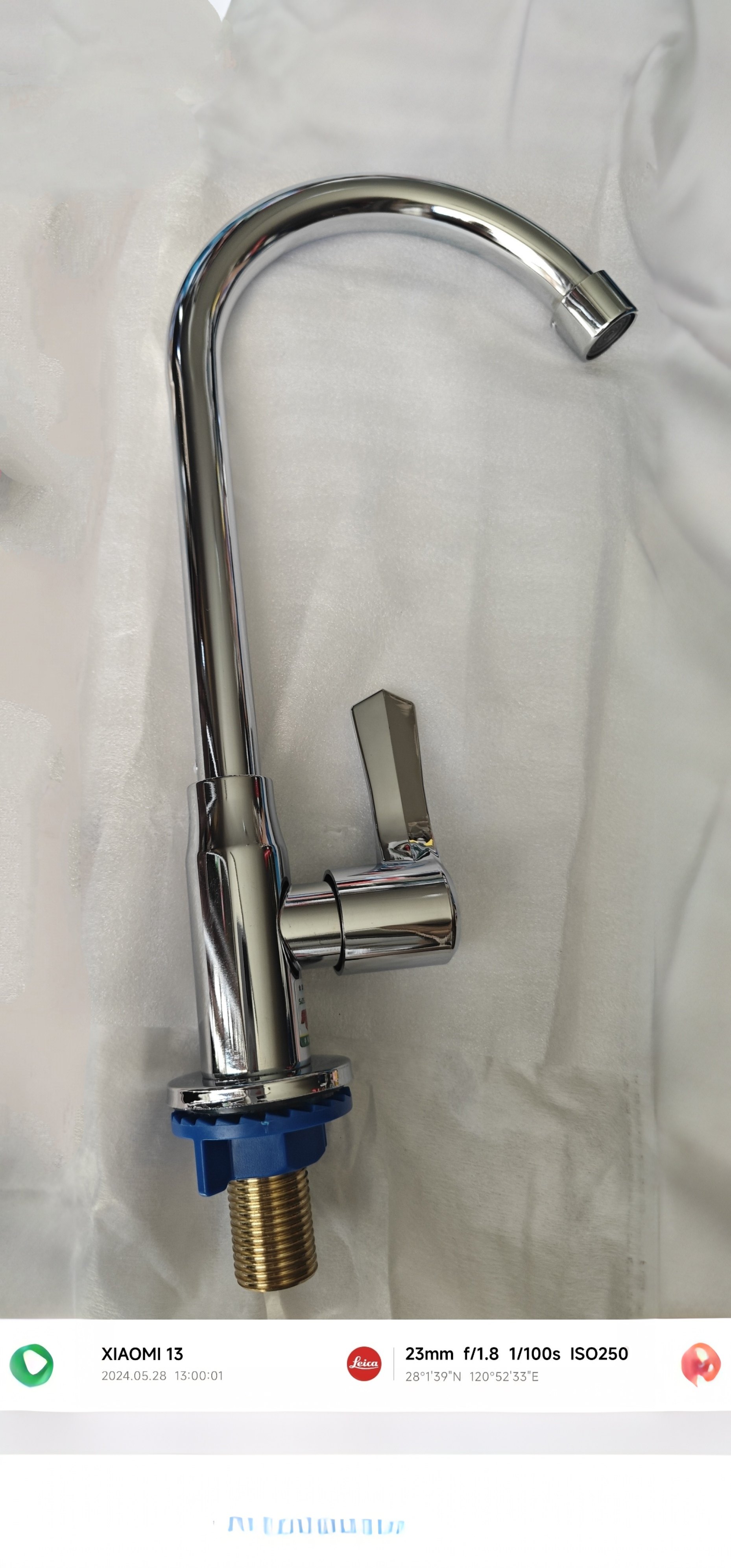 全铜单冷立式可旋转厨房水龙头