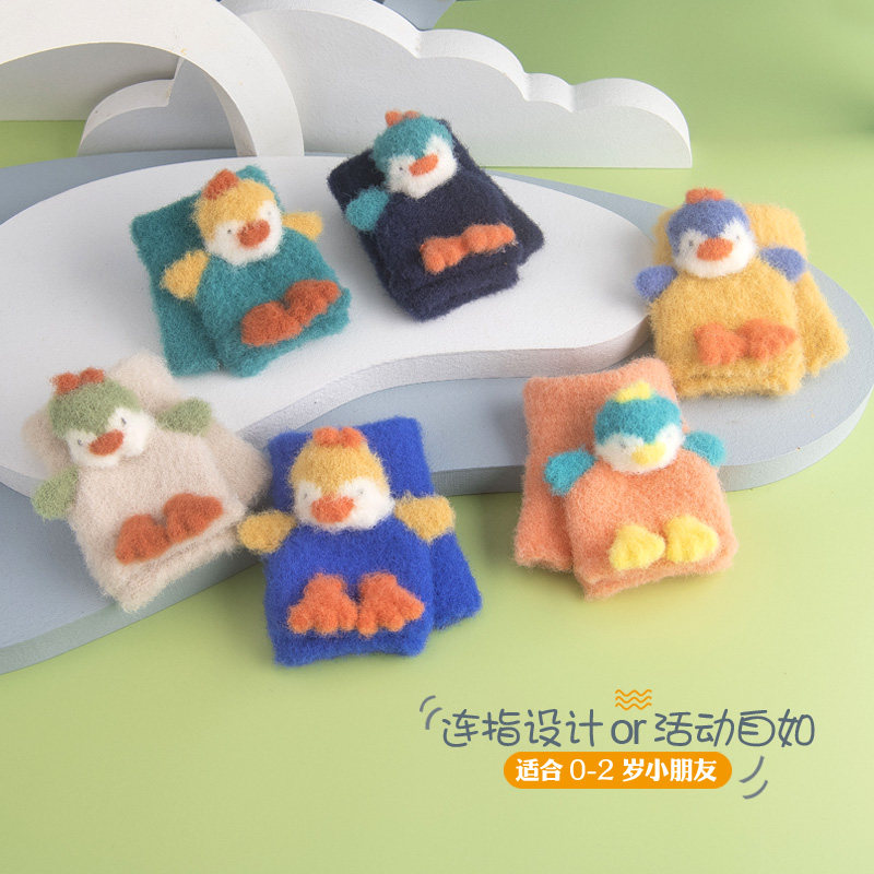 冬儿童宝宝保暖可爱翻盖半指手套