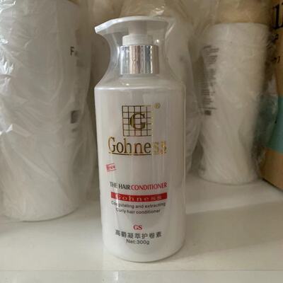 cohness经典高爵曲发凝萃弹力素300g宝贝蛋软定型护发弹簧素