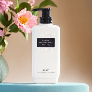 高爵香根柔柔水疗营养滋润去屑控油蓬松清爽洗发水滋润护发素