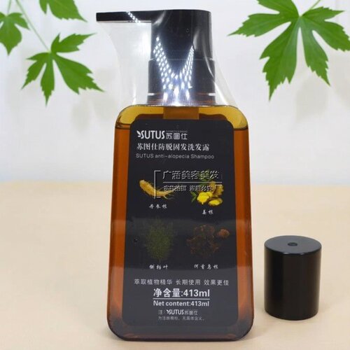 苏图仕防脱固发洗发水清爽去屑控油蓬松洗发液防掉发