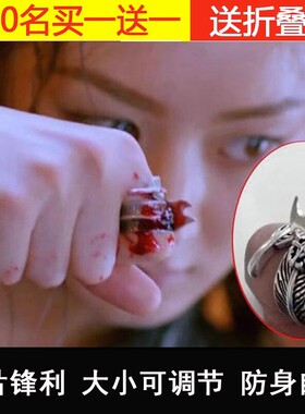 朵梦萱银饰纯赵丽颖同款多功