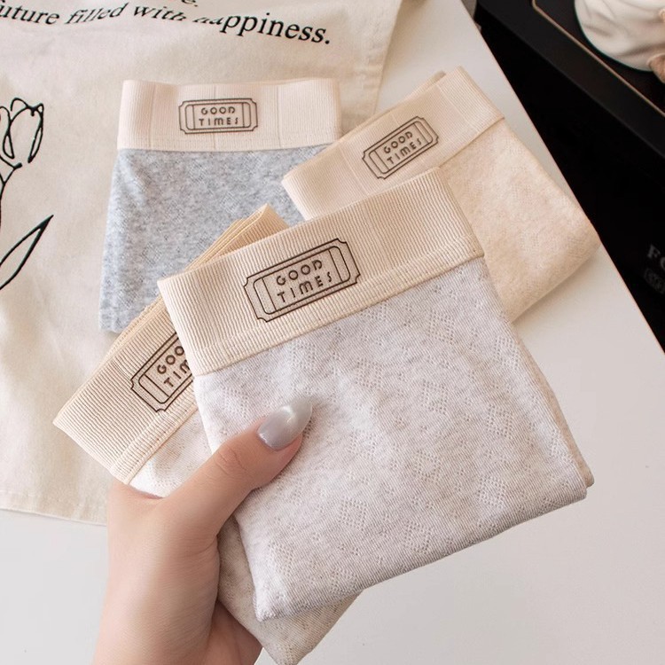 60支全棉男士内裤男生纯棉四角短裤抗菌软糯宽松透气大码平角裤头