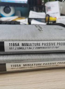 回收安捷伦 1134B 1132A 1131A 1130A 1146A 1168A 1147A高频探头