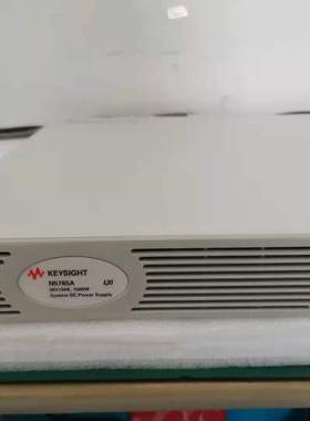 销售/回收 是德 N5761A N5762A N5764A N5765A N5768A N5767A电源