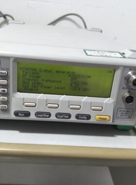 现货出售：安立 MT8850A  MT8850A  蓝牙测试仪