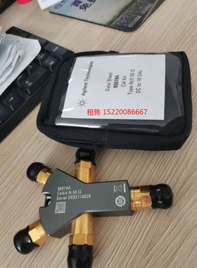 好货特卖 原装Keusight是德 85519A  85519A  18G校准件（全新）