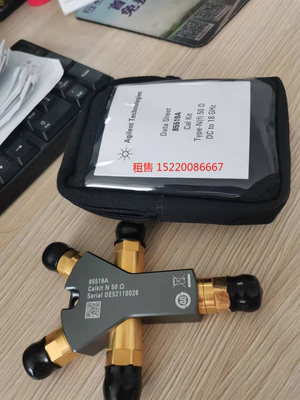 租赁/出售 是德85518A 85519A 85520A 85521A 85515A 机械校准件