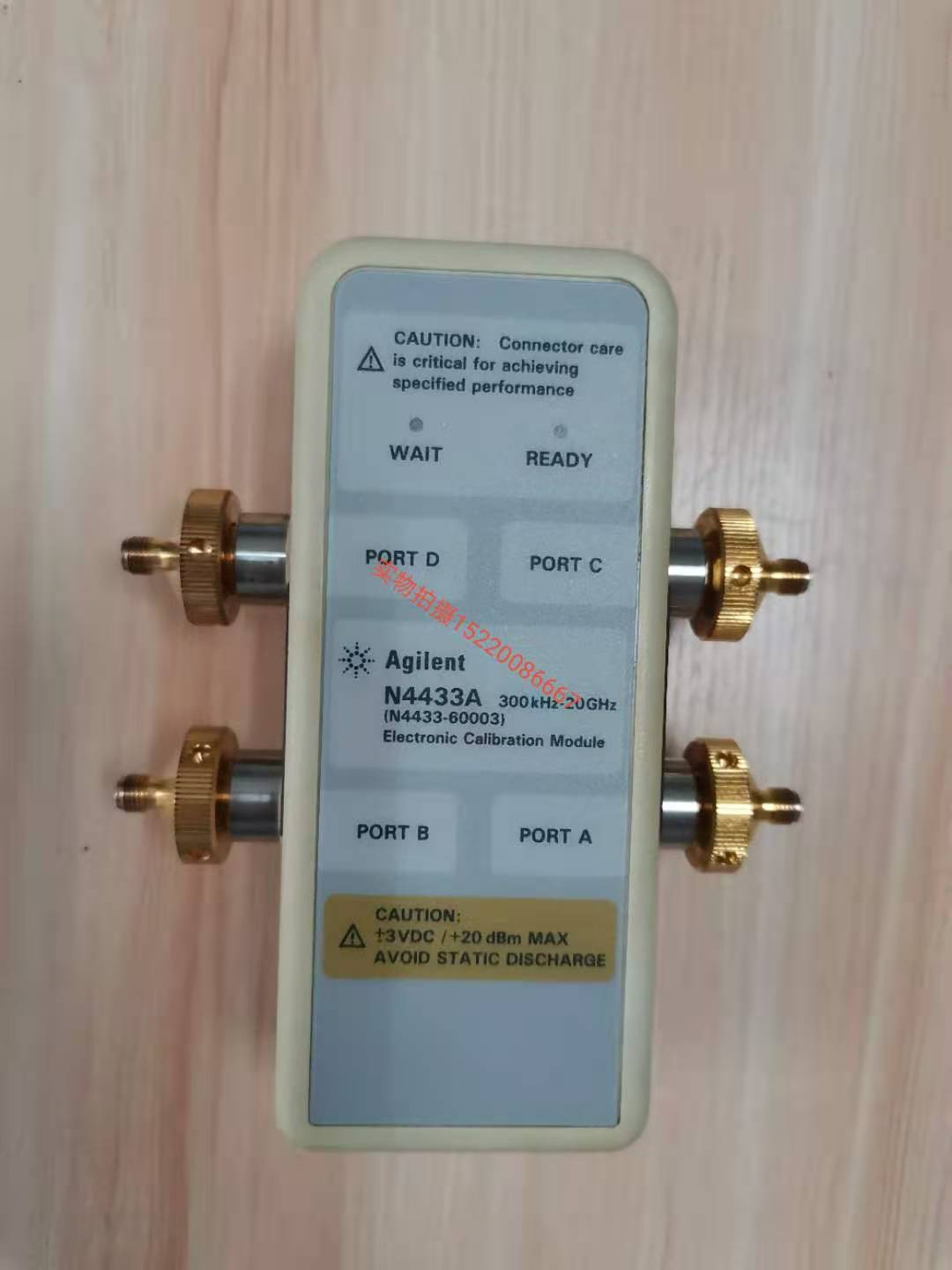 现货出售：Agilent N4431B N4432A N4433A 4431A 电子校准件
