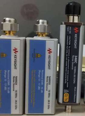 现货出售, Agilent N4001A/N4002A、N4002A噪声源探头