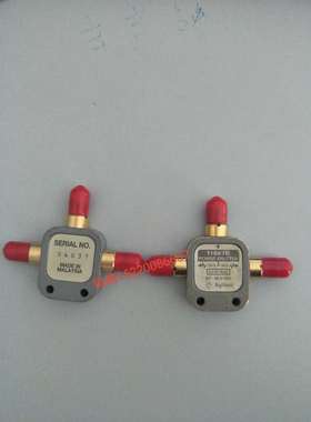 现货供应出售Agilent/安捷伦：11667A、11667B功率分离器