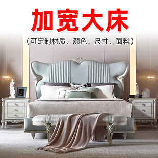 超大床2米x2米2高端主卧室床2米x2米3家庭亲子床一家三口四口之家