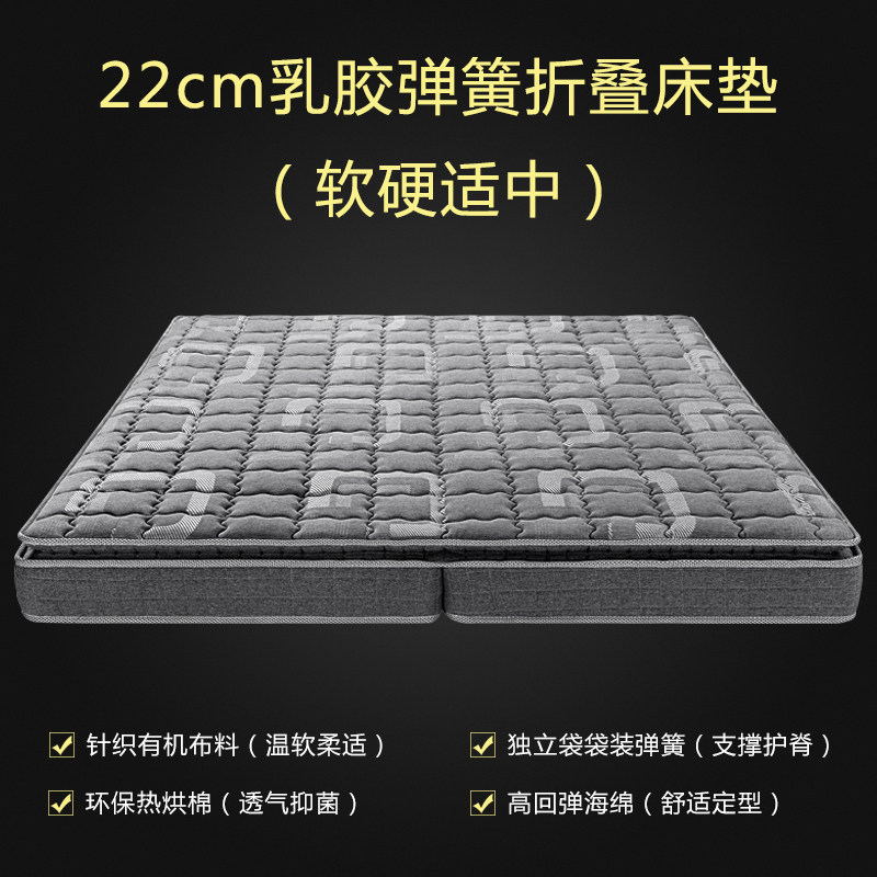 独立袋弹簧加乳胶2米2.2米大床垫2.0x2.2x2.4定制加宽席梦思床垫