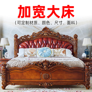 主卧大床2米x2米2大床实木两米乘两米二 大床3米超大2米4宽大床