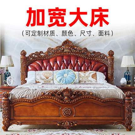 主卧大床2米x2米2大床实木两米乘两米二的大床3米超大2米4宽大床