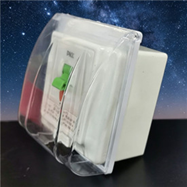 家用86型大功率开关+明底盒漏保开关柜机空调热水器2P/3P32A/40A