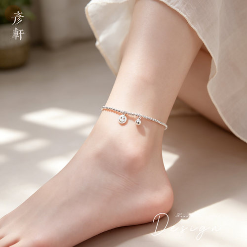 S925纯银小银珠铃铛笑脸脚链