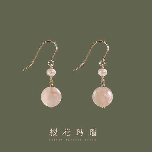 美国14K包金天然樱花玛瑙耳环女