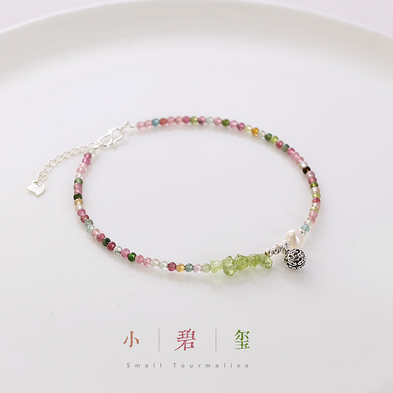 S925纯银小铃铛天然碧玺脚链女2025新款潮珍珠转运脚踝链不掉色