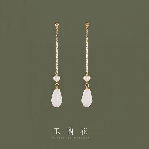 古风珍珠天然新疆白玉耳坠女