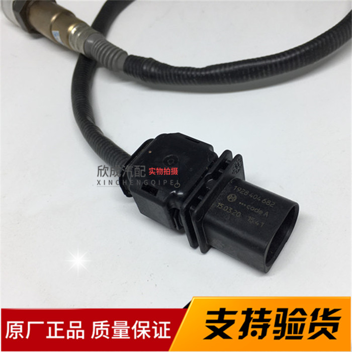 宝马mini 标致207CC 308CC SW RCZ 3008 DS5 6前后上下氧传感器