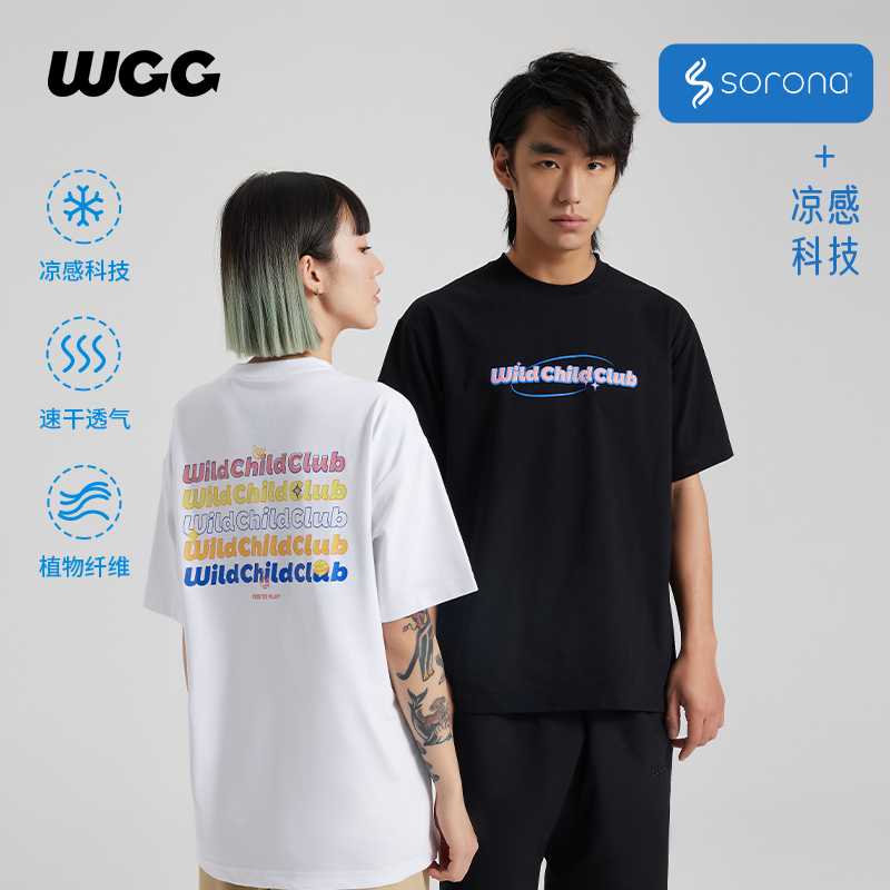WCC 凉感速干印花短袖T恤男夏季新款宽松吸湿透气情侣运动上衣潮