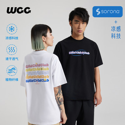 WCC重磅凉感速干男女同款短袖T恤