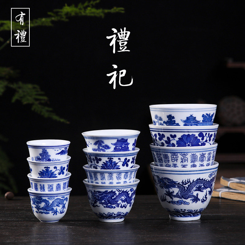 景德镇青花瓷6只装烈酒杯家用小酒盅中式陶瓷白酒杯祭祀供奉酒具,餐饮具,白酒杯,淘宝优惠券,粉丝福利购,淘宝优惠卷