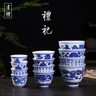 景德镇青花瓷6只装烈酒杯家用小酒盅中式陶瓷白酒杯祭祀供奉酒具