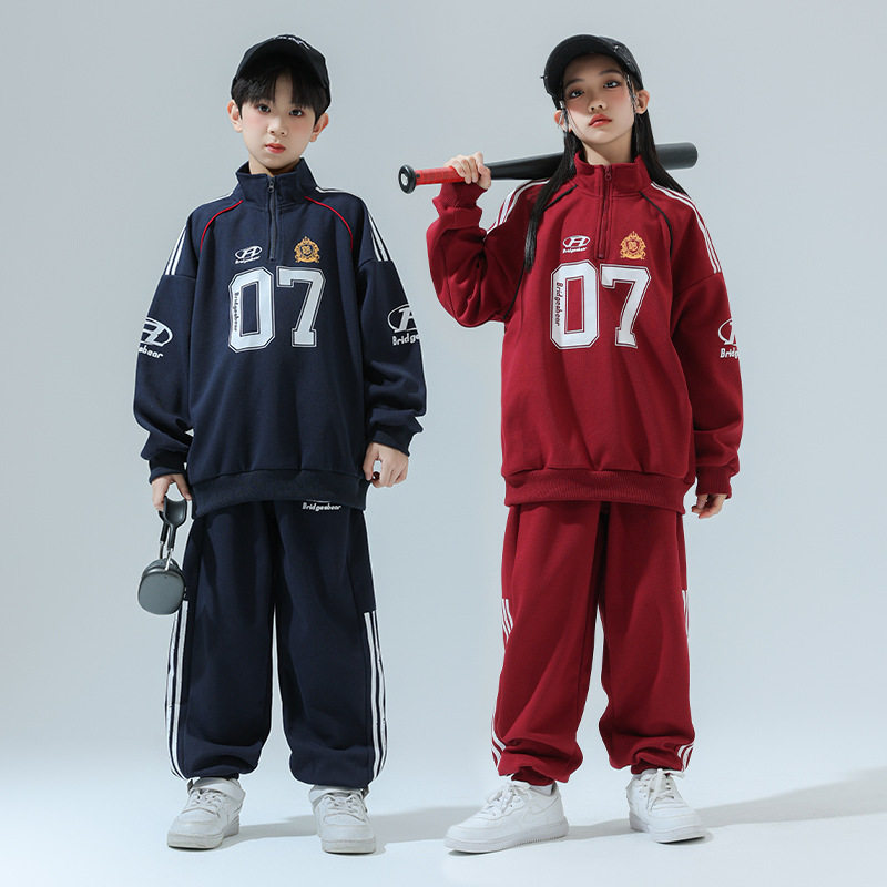 街舞儿童嘻哈hiphop酷帅潮服中小学秋冬运动会开幕式团体班服套装